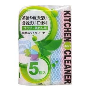 アドグッド Ar 抗菌ネットクリーナー 5個入 「日用品」