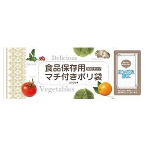 「日本技研工業」 食品保存用マチ付きポリ袋 BOXタイプ 150枚入 「日用品」