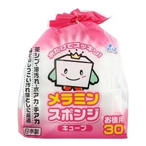 「ワイズ」 WashLab(ウォッシュラボ) メ...の商品画像