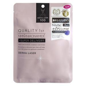 QUALITY 1st（クオリティファースト） ダーマレーザー スーパー