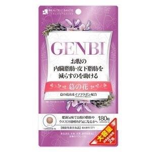 Slim up 「アサヒ」 スリムアップスリム ダイエットケア 果実ゼリー 6