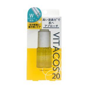 「ポップベリー」 ビタコス20美容液 20mL 「化粧品」