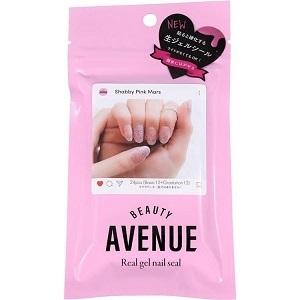 「アイエスリンク」 ビューティーアベニューシャービーピンクマーズ 24P 「化粧品」