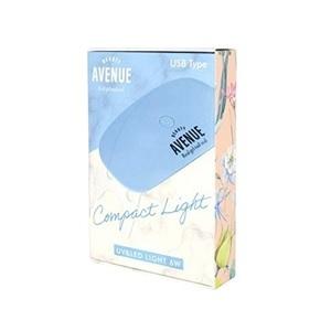 「アイエスリンク」 AVENUE UV&amp;LEDライト ブルー 「化粧品」
