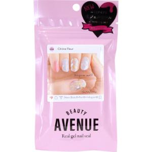 AVENUE シトリンフルール 24枚入