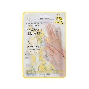 Johnson's BODY CARE 「ジョンソン&ジョンソン」 ジョンソン ボディ