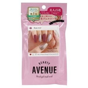 AVENUE ローズミスト 24P
