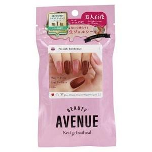 AVENUE ピンキッシュボルドー 24P