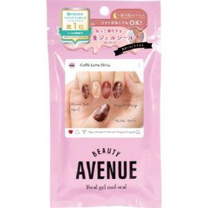 BEAUTY AVENUE（ビューティーアベニュー） 「アイエスリンク