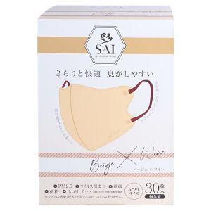 SHISEIDO（資生堂） 薬用ハンドソープ 本体 250mL : 仕入れの味方