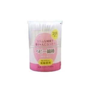 「リブ・ラボラトリーズ」 リブ ベビー綿棒 200本 「衛生用品」｜薬のファインズファルマ