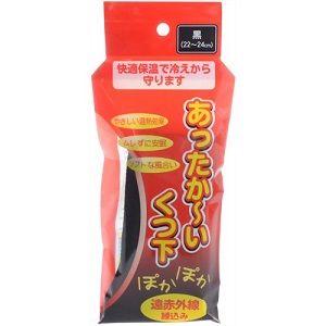遠赤あったか靴下 22〜24cmブラック