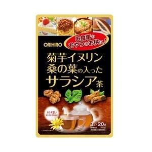 「優良配送対応」「オリヒロ」 菊芋イヌリン 桑の葉の入ったサラシア茶 3g×20袋入 「健康食品」