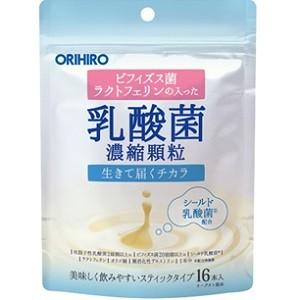 明治薬品 シボラナイト2 75粒【機能性表示食品】 : 薬のファインズ