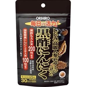 森下仁丹 カシス-i EX 60粒 「健康食品」 : 薬のファインズファルマ