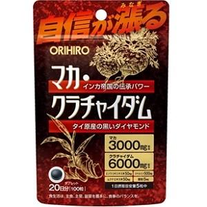 明治薬品 金蛇精絶倫伝説Z 150粒 「健康食品」 : 薬のファインズ