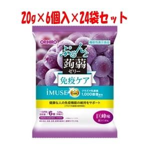「セット販売」「オリヒロ」 ぷるんと蒟蒻ゼリー パウチ プラズマ乳酸菌 巨峰 20g×6個入×24袋...