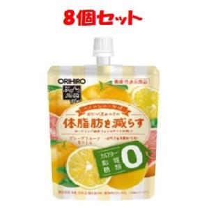 「セット販売」「オリヒロ」 ぷるんと蒟蒻ゼリーPlus グレープフルーツ 130g 8個セット （機...