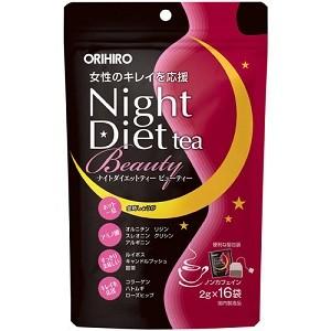 「オリヒロ」 ナイトダイエットティー ビューティー 2g×16袋 「健康食品」