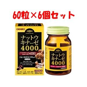 「優良配送対応」「オリヒロ」 ナットウキナーゼ4000 60粒×6個セット 「健康食品」｜薬のファインズファルマ