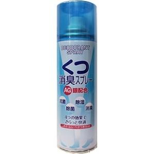 「パルティーレ」 くつ消臭スプレー 200mL 「日用品」