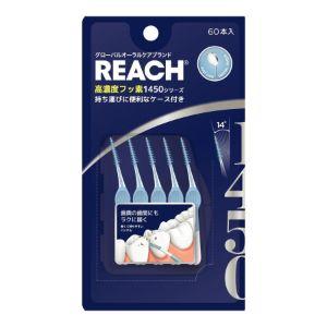 ライオン歯科材」 デントEX 歯間ブラシ #4S 4本入 「日用品」 : 薬の