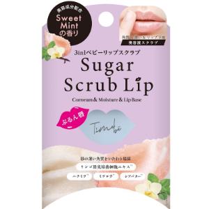 エクセルーラ リフトパックエステ ( 60g )/ クリームパック 水溶性
