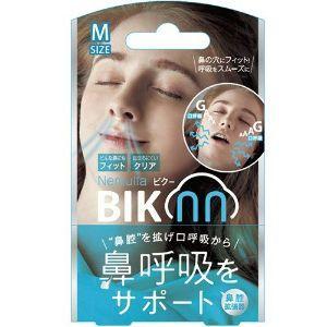 鼻呼吸の革命的アイテム 海外正規品 ノーソン 鼻 Noson PREMIUM 鼻呼吸の革命的アイテム 海外正規品 ノーソン 鼻 Noson PREMIUM