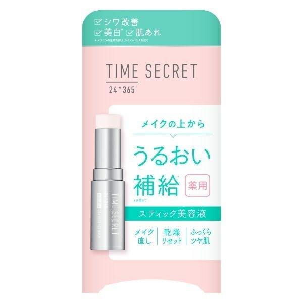 「ｍｓｈ」　タイムシークレット　薬用デイエッセンスバーム　7ｇ