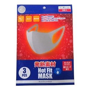 2個セット】小林製薬 しっとり美肌マスク 日中用 プリーツタイプ 3枚入