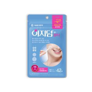 肌ラボ ロート製薬 白潤プレミアム 薬用ジュレ状美白美容液 200ml