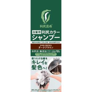 利尻 炭酸カラーシャンプー ブラック 180g×3個 : クスリのアオキ2号店