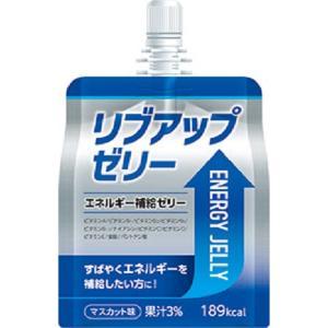 「セット販売」「マーケ＆プロダクト」　リブアップゼリーエネルギー180g×6個セット　