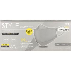 「シンズ」 STYLEマスク グレー ふつうサイズ 個包装 30枚入 「衛生用品」