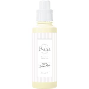 P-sha(パーシャ) 柔軟剤 ホワイトジャスミンムスクの香り 本体 600mL
