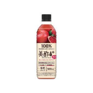 CJ FOODS JAPAN」美酢プラス ざくろ 500ml「フード・飲料」 : 薬の