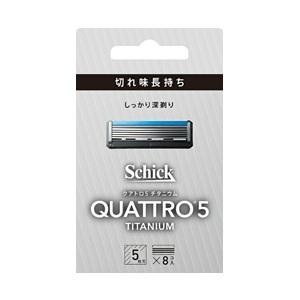 「シック・ジャパン」 ハイドロ5 チタニウム 替刃 8個入 「化粧品」