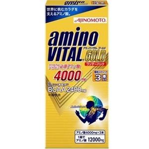 「味の素」 アミノバイタル GOLD ワンデーパック 4.7g×3本入 「健康食品」