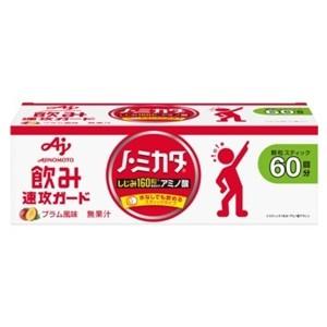 「味の素」 ノ・ミカタ 3g×60本入 「健康食品」