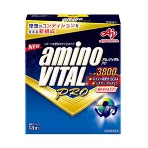 アミノバイタル ダイエット アミノ酸 カプシ ( 21本入*2コセット