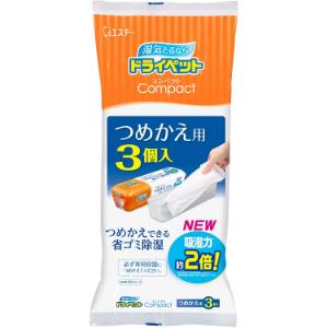 「エステー」 ドライペット コンパクト つめかえ用 170g×3個入 「日用品」