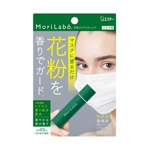 「エステー」 MoriLabo (モリラボ) 花粉バリアスティック 4g 「衛生用品」