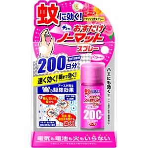 アース おすだけノーマット ロング バラの香り 200日分  12本セット アース製薬 おすだけノーマット スプレータイプ バラの香り 200日分