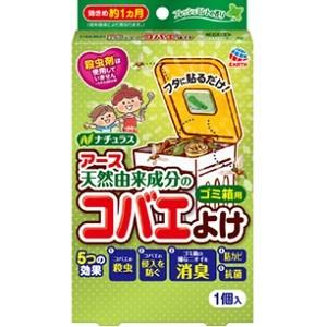 アース製薬 ナチュラス 天然由来成分のコバエよけ ゴミ箱用 フレッシュミントの香り 1コ入 日用品 薬のファインズファルマ 通販 Paypayモール