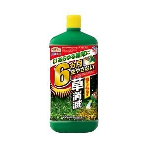 アースガーデン 除草剤 アースカマイラズ 草消滅 シャワー 700mL