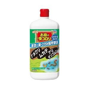 「優良配送対応」「アース製薬」 アースガーデン 殺虫剤 お庭の虫コロリ 速効シャワー 1L 「日用品...