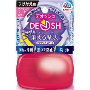 「アース製薬」　デオッシュ　ＤＥＯＳＨ　タンクにおくタイプ　つけかえ　エクストラブーケの香り　65ｍ...