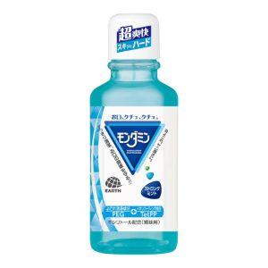 「アース製薬」　モンダミン　ストロングミント　ミニボトル　100ｍｌ