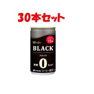 伊藤園（ITO EN） 「セット販売」「伊藤園」 Wコーヒーブラック 1