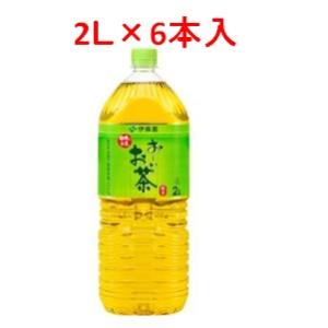 伊藤園（ITO EN） 「セット販売」「伊藤園」 Relaxジャスミン